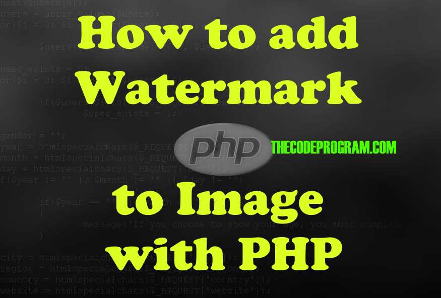 How to add Watermark to Image with PHP